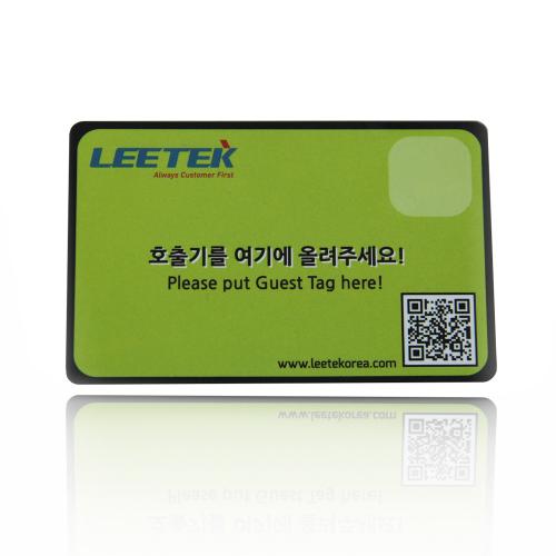 860-960 MHz UHF Contactless RFIC Chip Card